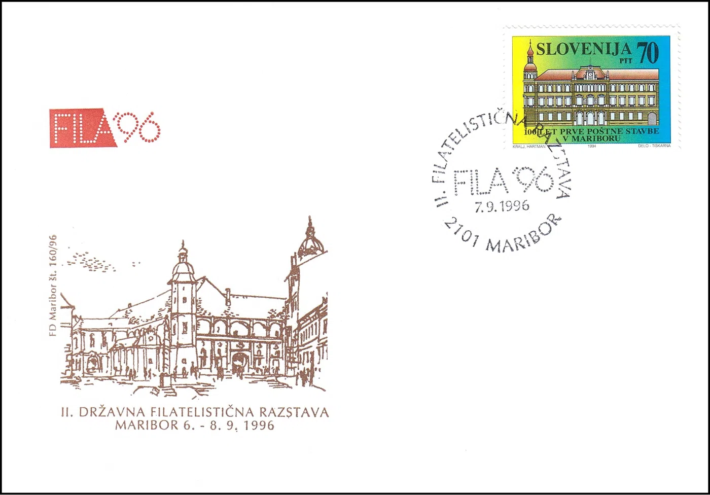 II. FILATELISTIČNA RAZSTAVA FILA '96